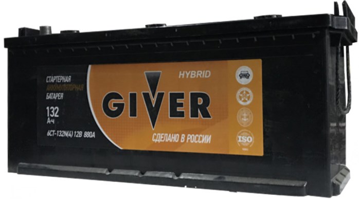 Giver hybrid