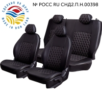 Авточехлы для CHEVROLET Cobalt -2, с 01.2011/ RAVON R4 -1, с 12.2016, РЗС40/60, 2Г Турин ст Ромб "Илана+Орегон" Чёр / Чёр / Беж / Беж (арт. 30672la) в магазине Автоатрибут