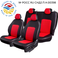 Авточехлы для SSANG YONG Actyon -2, 01.2011-01.2021, РЗС40/60+подлок., 3Г Турин СТ "Илана+Орегон" Чёр / Крас / крас / Крас (арт. 220086la) в магазине Автоатрибут