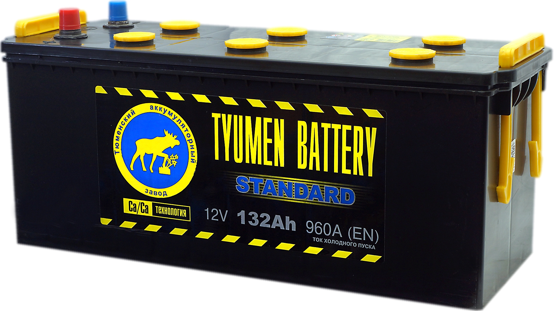 Аккумуляторы тюмень сайт. Аккумулятор Tyumen Battery. АКБ Tyumen Battery Standard 100ah о/п (-/+). Tyumen Battery Standard 100 Ач обр. Пол. 830a. Tyumen Battery вся линейка аккумуляторов.
