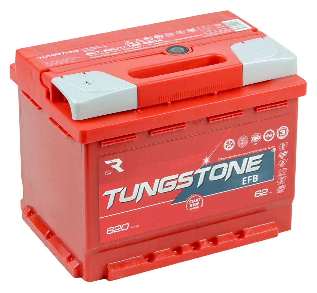 Аккумулятор автомобильный краснодар. Tungstone EFB 6ст -77.0. Tungstone аккумуляторы 60 Ач. Tungstone EFB 6ст -62.0. EFB 6ct-60.0.
