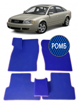 Автоковрики 3D в салон EVA для AUDI A6 C5 (седан) 1997-2004, (лек 154) синий ромб c фиолетовой окантовкой на любые автомобили