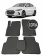 Автоковрики в салон EVA для HYUNDAI Elantra VI (седан) 2015-2020, (лек 374) серая сота c чёрной окантовкой на любые автомобили