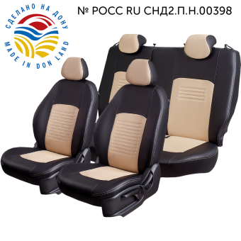 Авточехлы для DAEWOO Nexia -1, 01.1994-05.2008, N100, ЦЗС Турин СТ Чёрный / Бежевый / беж / Беж (арт. 50483la) в магазине Автоатрибут