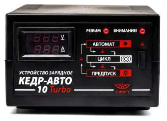 Зарядное устройство КЕДР 10 Turbo (автомат, цифр. табло WET), для АКБ (12В/120Ah), автоматическое в Ростове-на-Дону