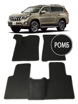 Автоковрики 3D в салон EVA для TOYOTA Land Cruiser Prado J150 (5 дверей) 2009->, (лек 151) чёрный ромб c серой окантовкой на любые автомобили